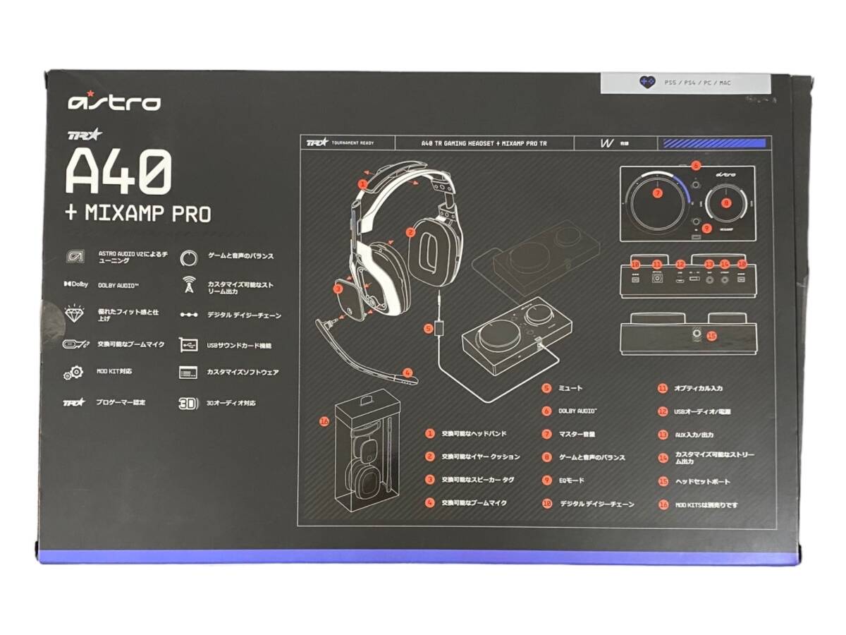 Logicool (ロジクール) ゲーミングヘッドセット＋アンプ ASTRO A40 TR + MIXAMP PRO TR 有線 ヘッドホン a40tr-map-002r ブラック 家電/078_画像8