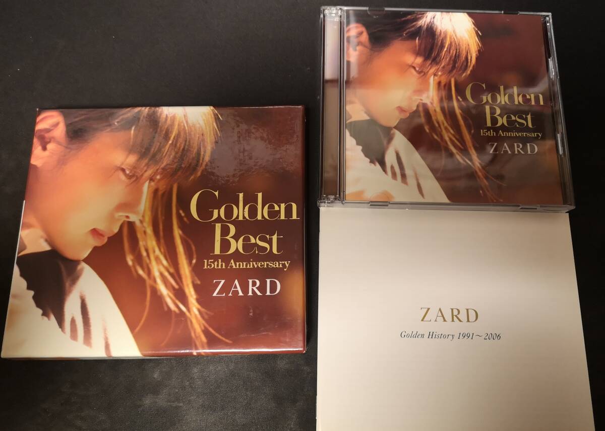 ZARD　Golden Best　2CD　箱ケース付き_画像1