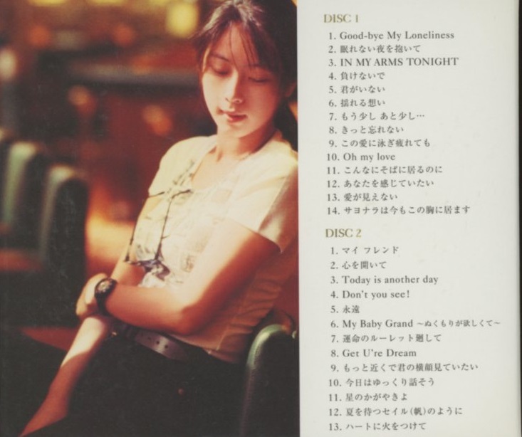 ZARD　Golden Best　2CD　箱ケース付き_画像2