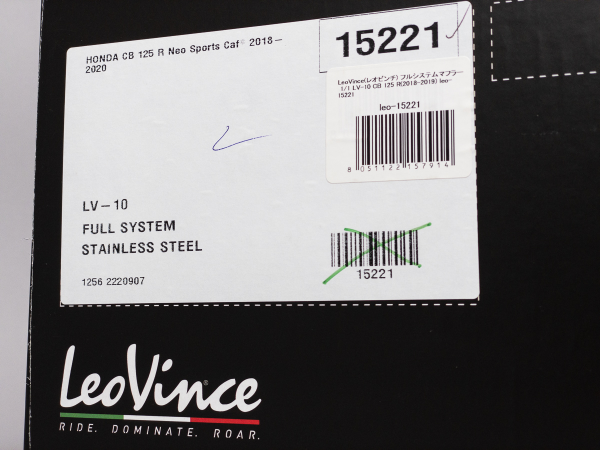 LeoVince CB125R(18-20) LV-10フルエキゾーストマフラー ,レオビンチ マフラー CB125R(JC79)_画像6