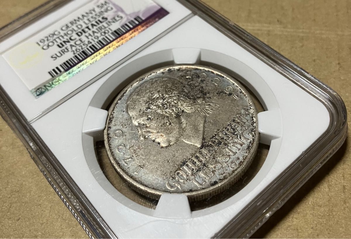 ワイマール記念銀貨　レッシング没後200年記念5マルク銀貨　1929G NGC UNC DETAILS 