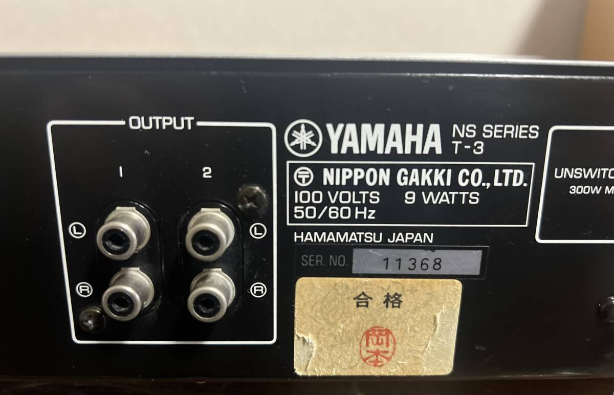 良品・美品☆YAMAHA T-3　FM専用ヴィンテージチューナー☆受信OK☆各ライト・動作確認済☆綺麗です☆1978年発売モデル_画像10