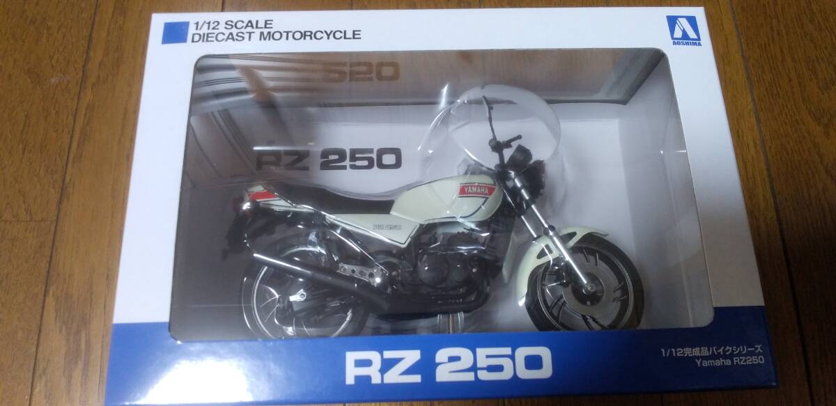  アオシマ スカイネット 1/12 ヤマハ RZ 250 YAMAHA RZ250  未開封品の画像1