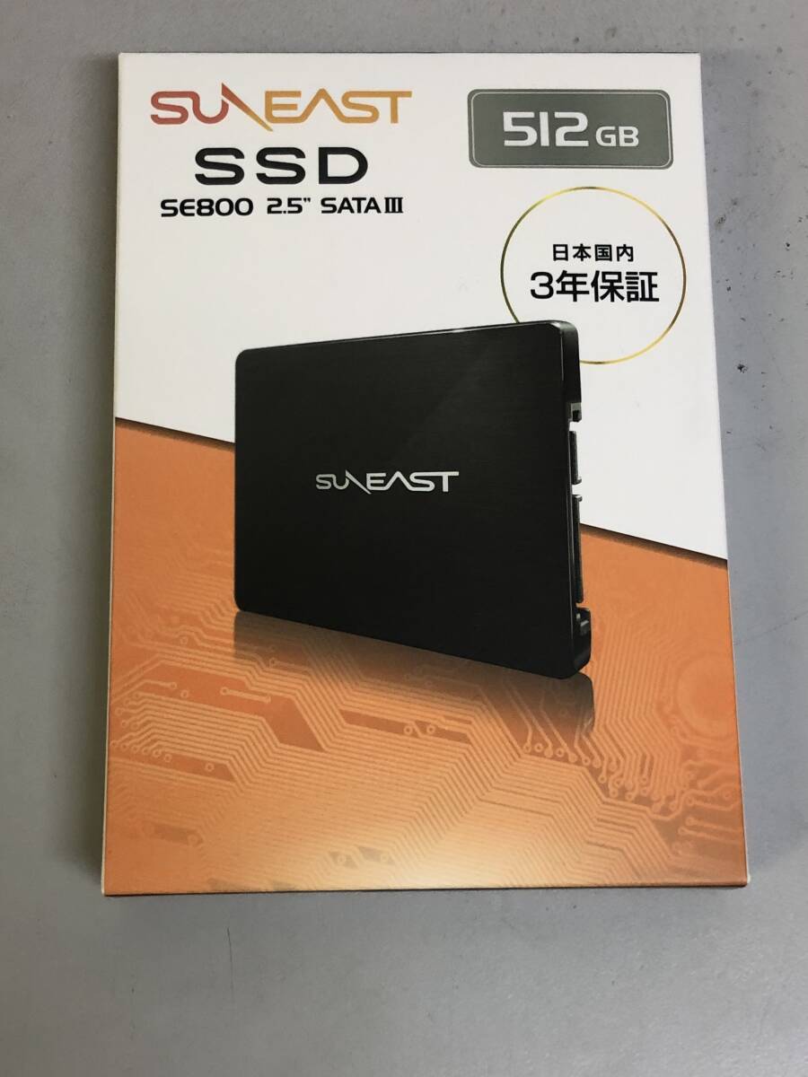SUNEAST SSD512GB SE8002.5インチSATAⅢ 新品未開封｜代購幫