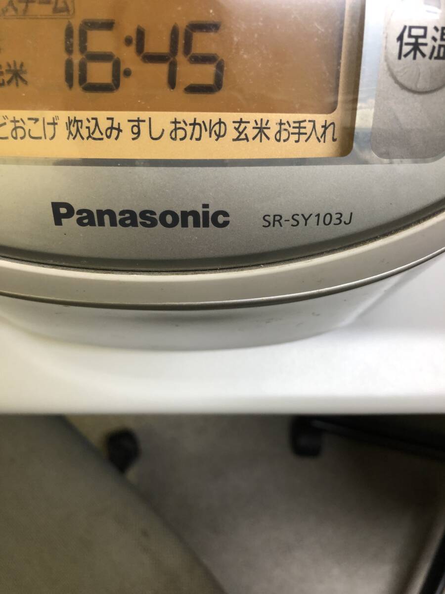 Panasonic 5.5合スチーム IHジャー 炊飯器 備長炭釜 SR-SY103J　2015年製 　通電確認　少しジャンク_画像2