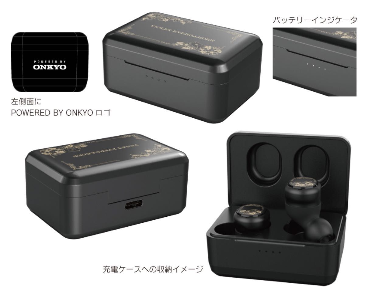 【新品未開封】ONKYO ワイヤレスイヤホン『劇場版ヴァイオレット・エヴァーガーデン』コラボモデル CP-TWS01A