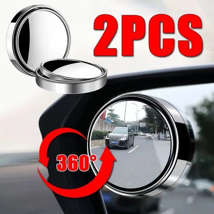  assistance mirror 2 piece set side mirror sub mirror jpy type 360 times angle adjustment possibility wide field of vision . angle cancellation easy installation accident prevention 