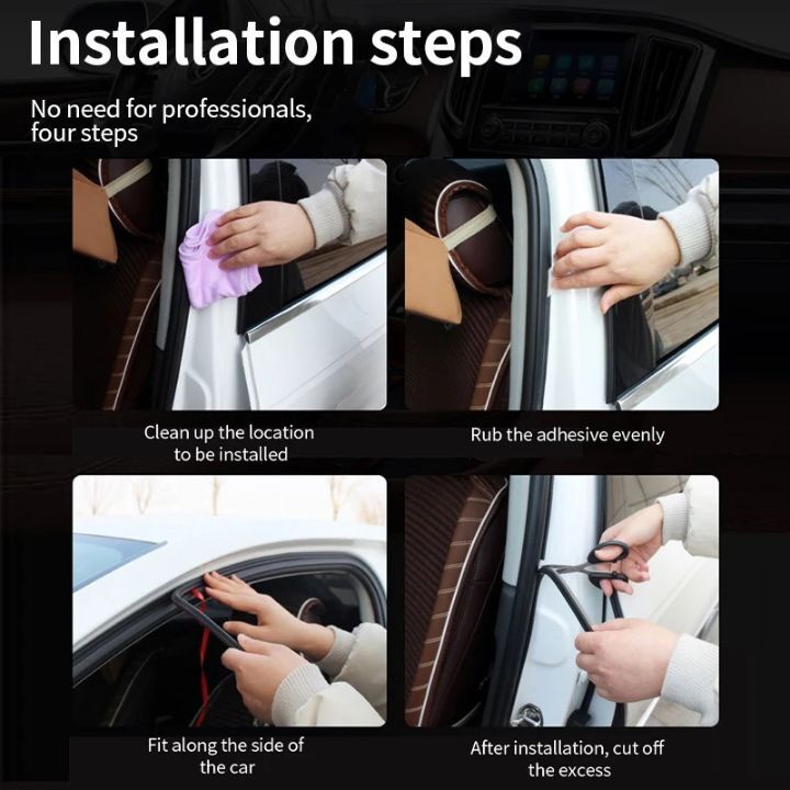  car door molding tape un- necessary . manner cut . sound . quiet sound soundproofing . sound all-purpose effect .. prevention 4M... up door 2 sheets minute 