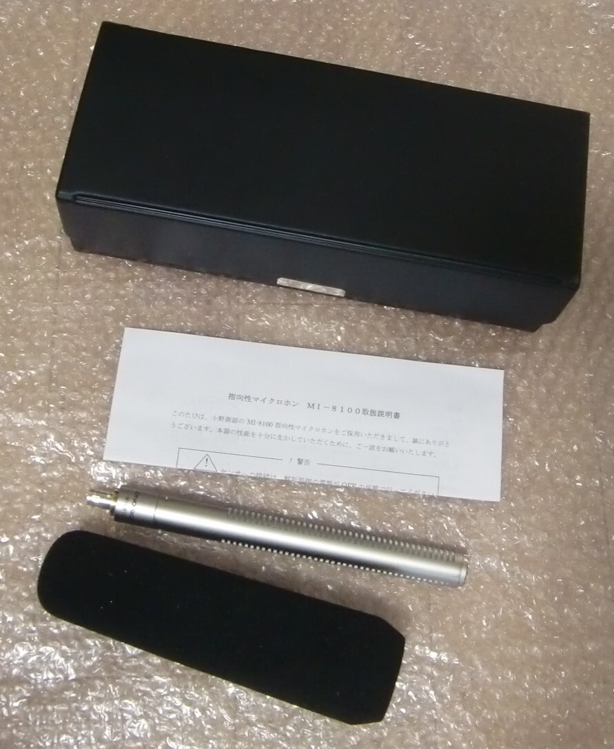 Yahoo!オークション - 小野測器 ONOSOKKI 指向性マイクロフォン Yahoo!オークション - 小野測器 ONOSOKKI 指向性マイクロフォン