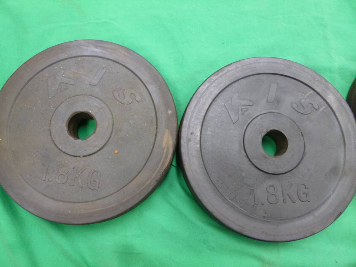item_image_5
