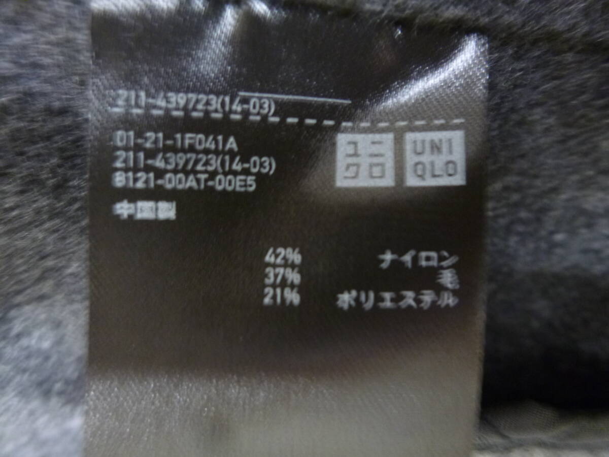 【7752】ユニクロ　コート　グレー　XXLサイズ_画像6