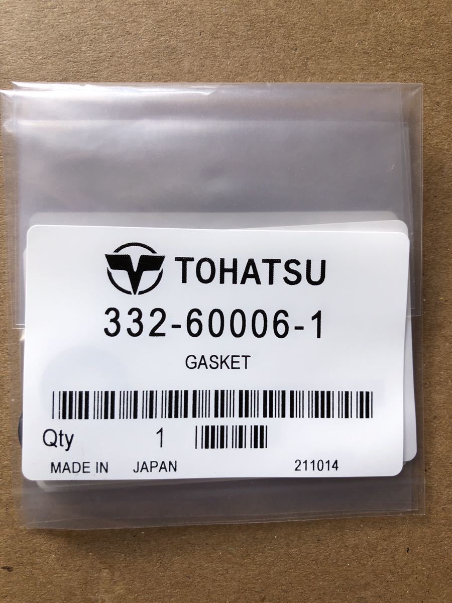 新品 トーハツ船外機 純正品 ギヤオイルドレンGK 4枚セット 全機種共通 TOHATSU_画像2