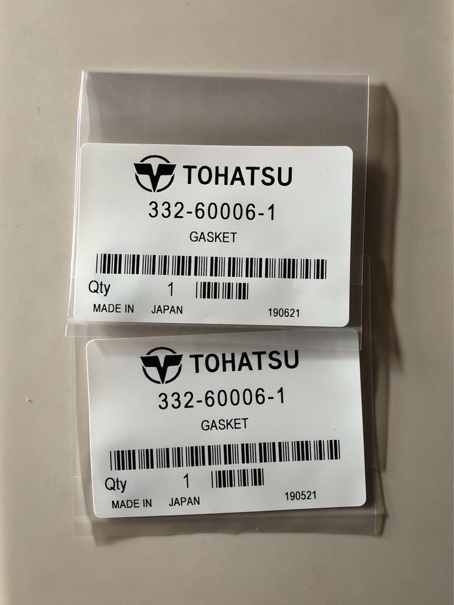  new goods Tohatsu original gear oil 500cc gear oil drain GK2 pieces set oil exchange kit 