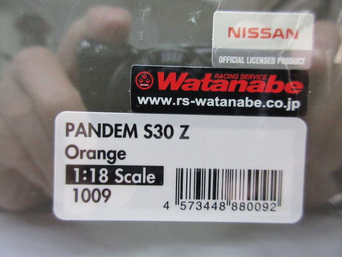 新品 イグニッションモデル 1/18 PANDEM S30 Z オレンジ/RSワタナベ_画像10