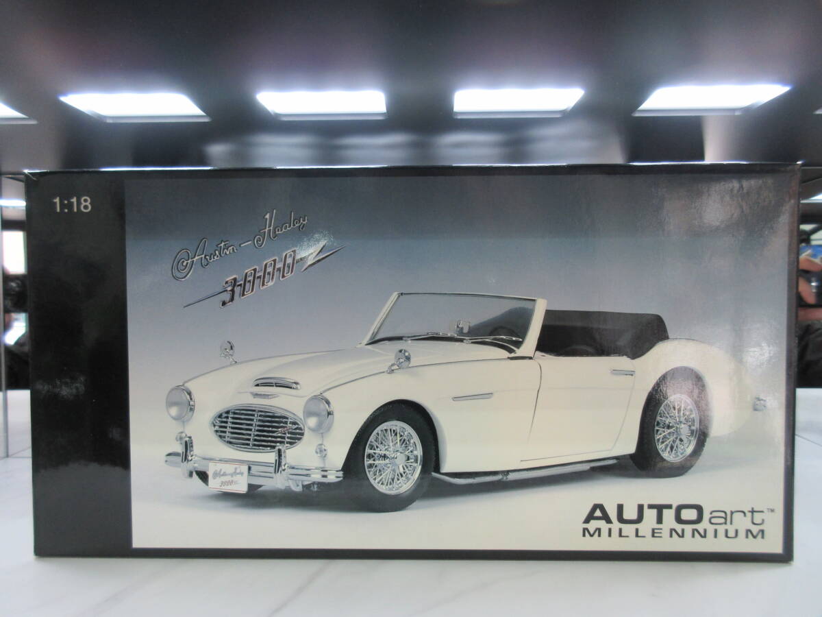 オートアート 1/18 Austin-Healey 3000Z オースチンヒーレイ の画像1