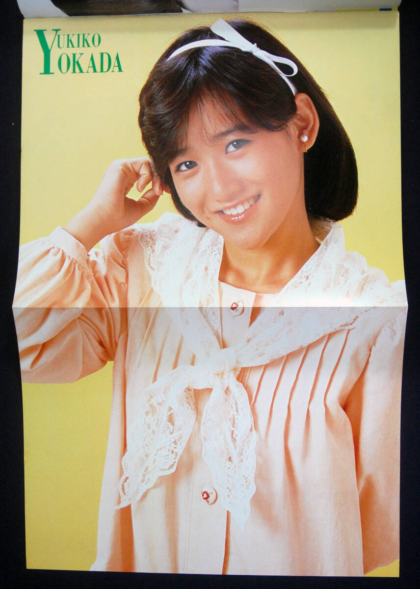 Yahoo!オークション - ヤングルーキー 1984年11月号 村上里佳子 Yahoo!オークション - ヤングルーキー 1984年11月号 村上里佳子