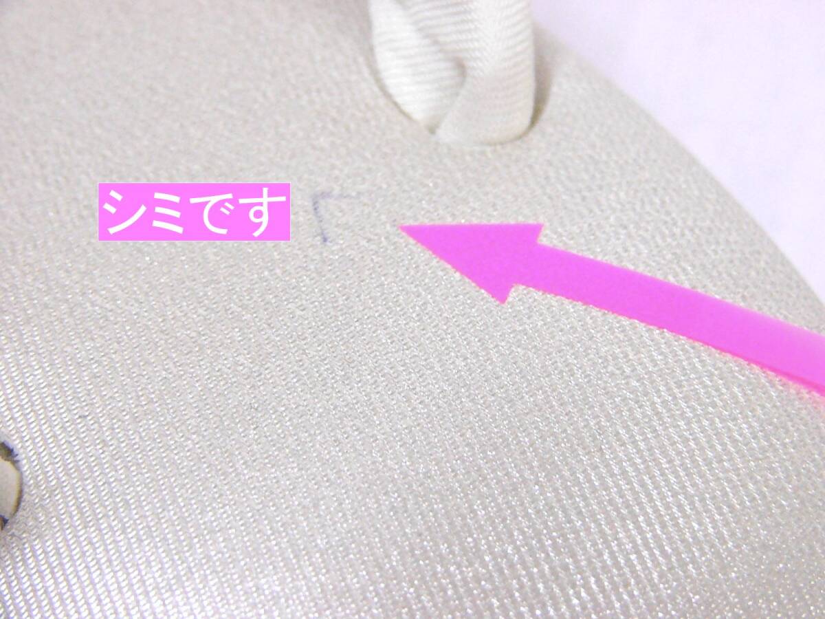 アウトレット 白梅謹製 高級ゾーリ・バックセット 日本製 はんなりしたやさしい色使い 少々難あり 未使用品の画像10