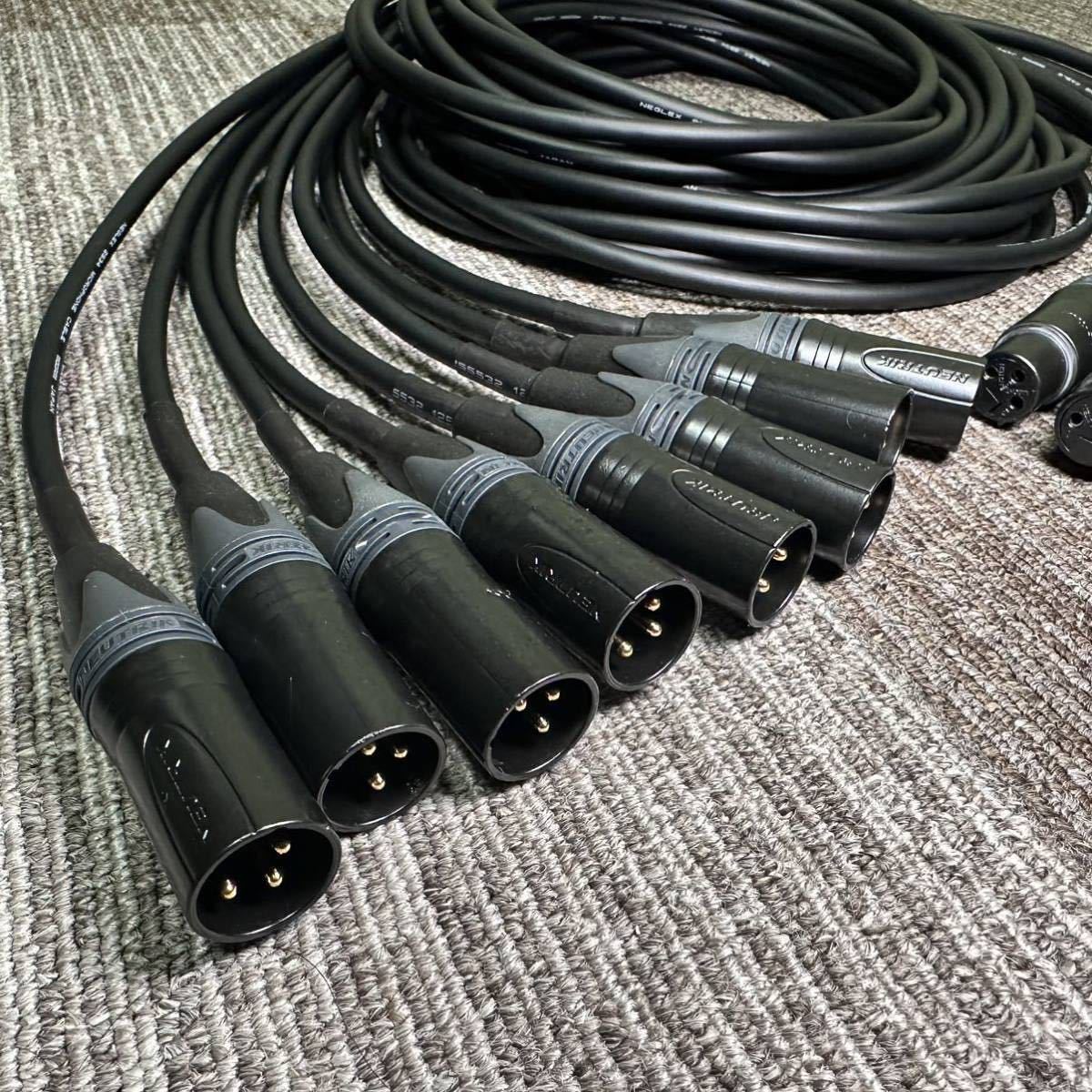 [ free shipping ]MOGAMI Moga mi2534 2m×8 pcs set! starting up cable NEUTRIK Neutrik XLR microphone cable [20240322]