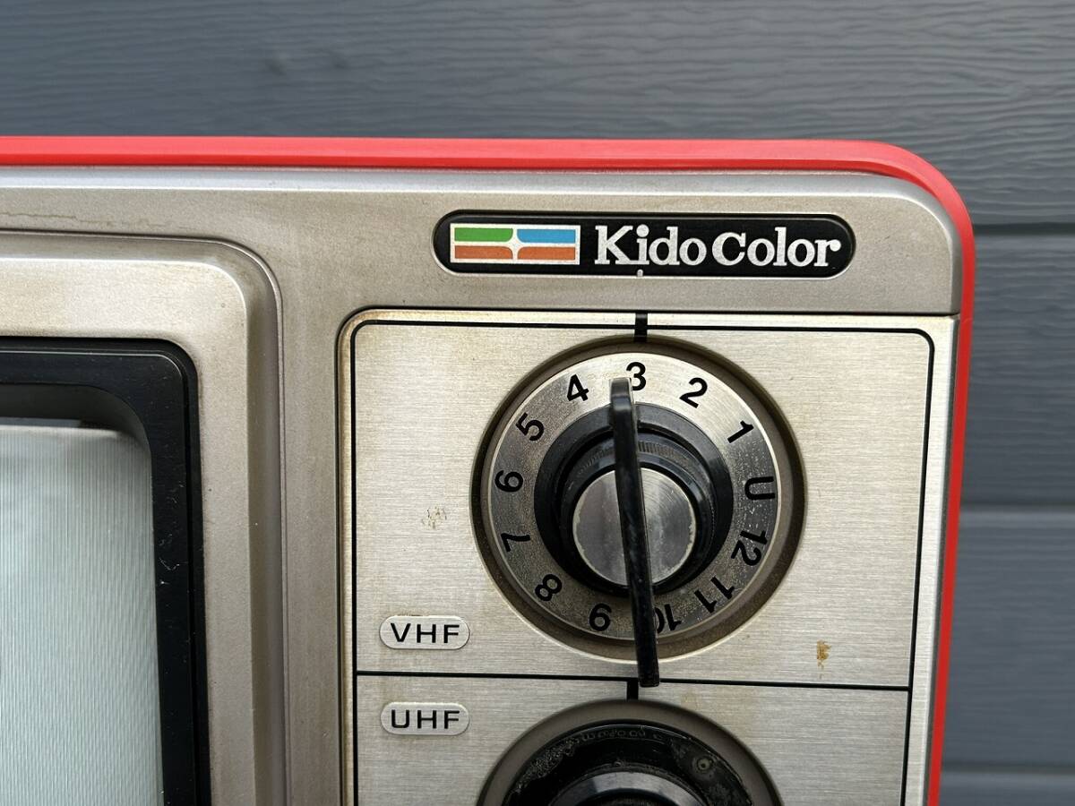 昭和レトロ HITACHI 日立 キドカラー Kido Color ブラウン管テレビ C14-408 ジャンクの画像2