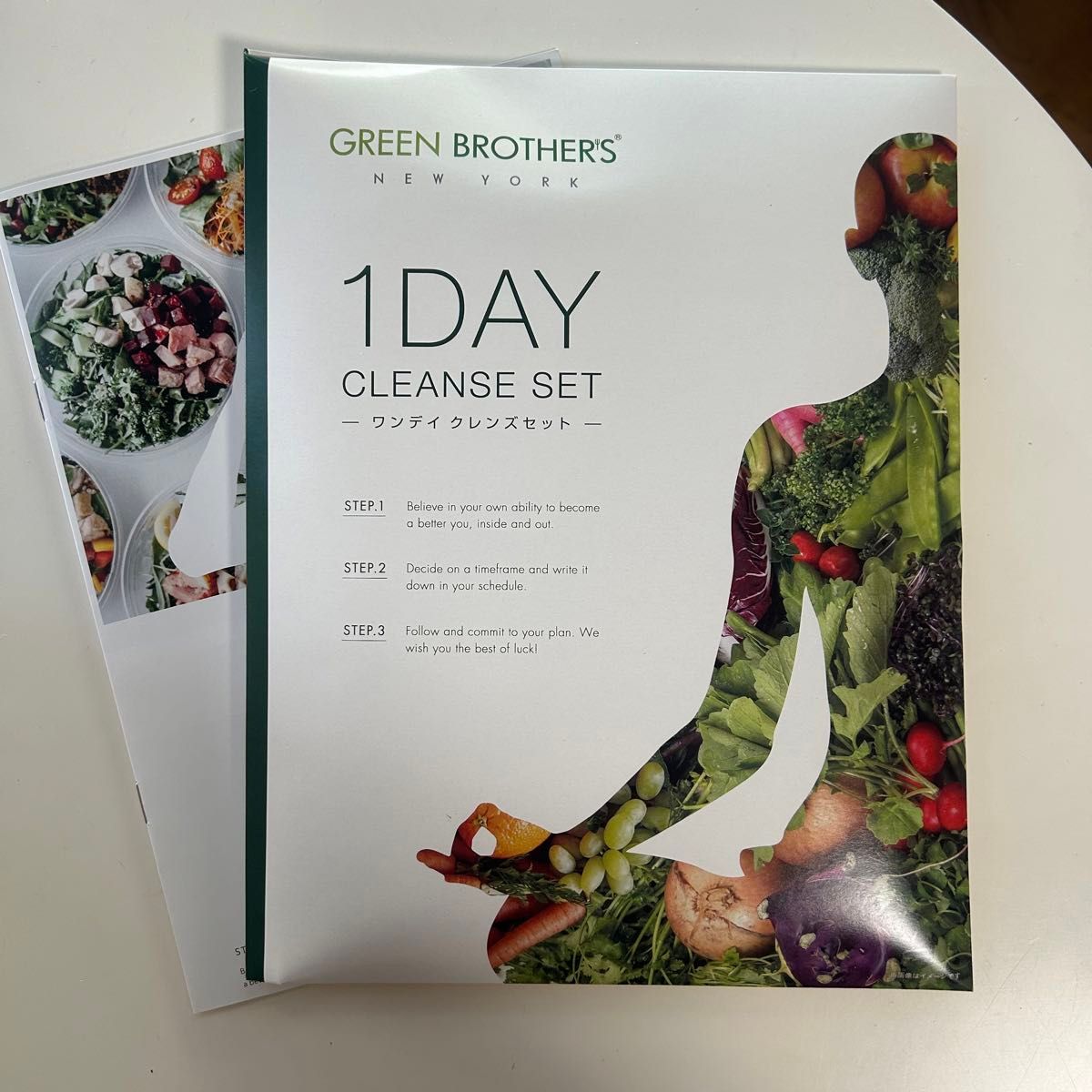 GREEN BROTHERS GB1DAY CLEANSE SET ワンデイクレンズ セット1週間分 1箱