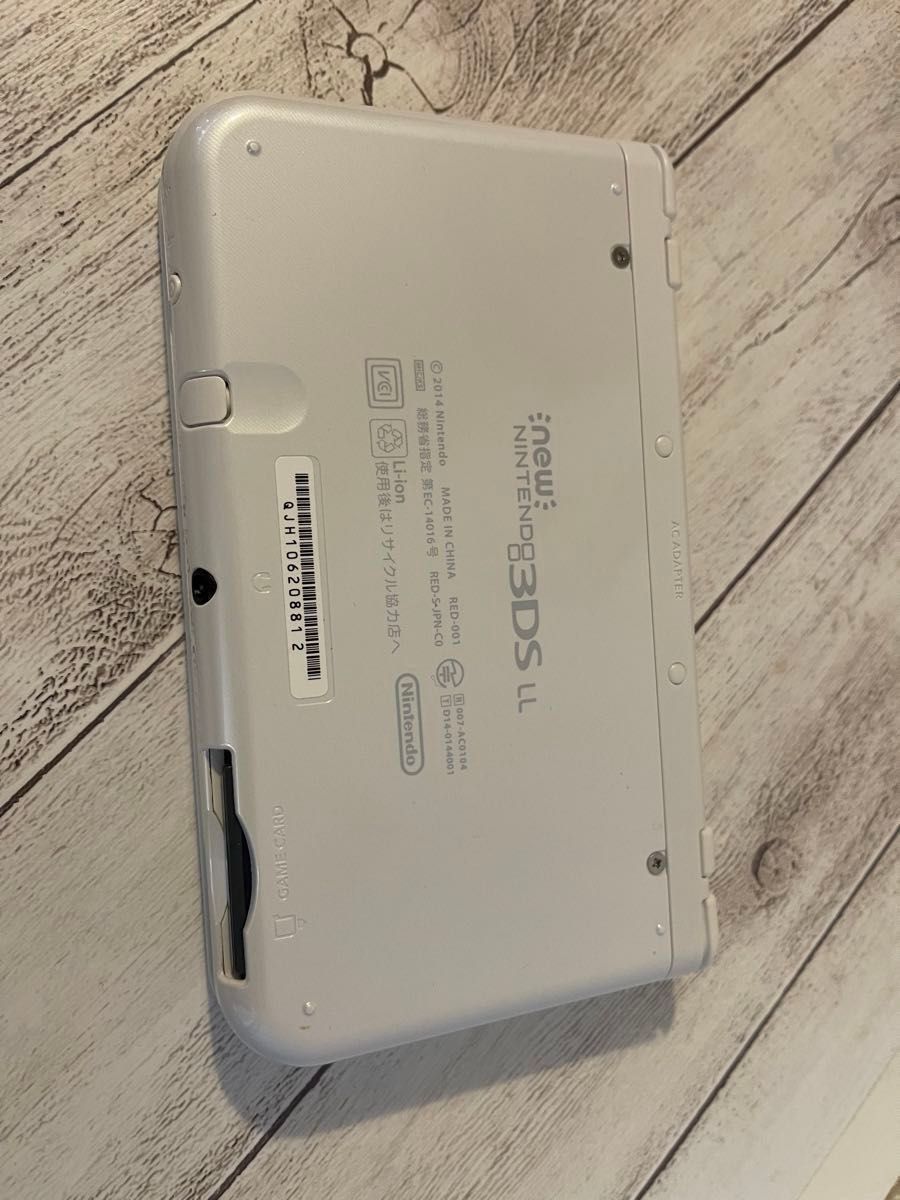 Newニンテンドー3DS 3DSLL パールホワイト