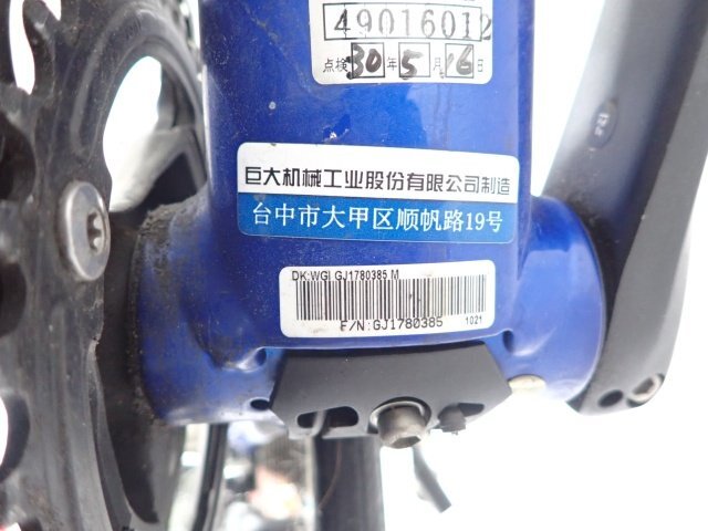 Giant ジャイアント TCR SLR2 ロードバイク シマノ shimano 105 11速 2018年モデル Sサイズ △ 6D80A-1_画像5