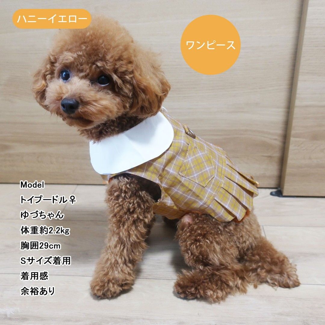 チェックシャツベスト　ワンピース　ドレス　Dカン付　犬服　猫服　ロングシーズン　薄手　かわいい　ドッグウェア　PAA0087