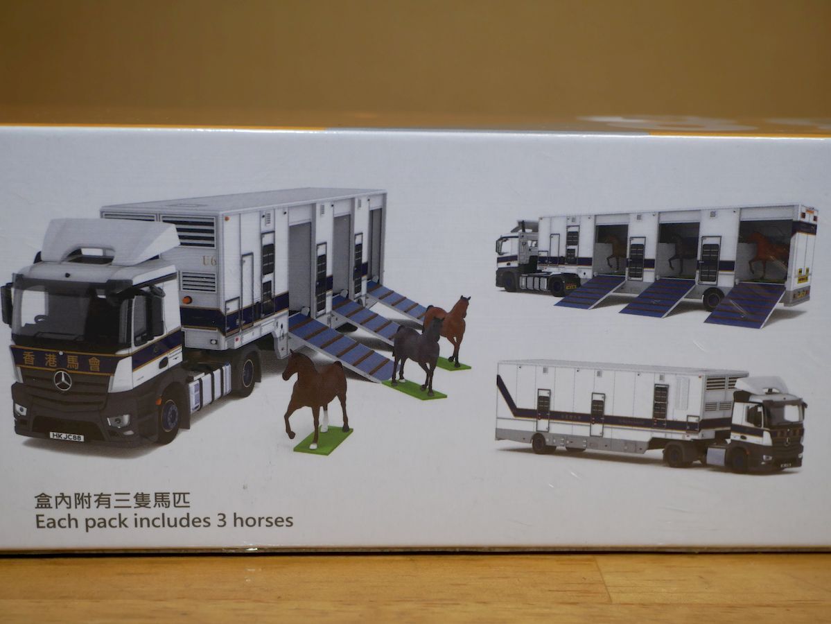 Tiny City★No.138 メルセデスベンツ アントス 香港ジョッキークラブ 馬運搬トラック 未開封品の画像6
