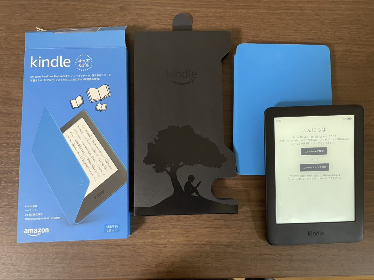 Amazon Kindle キッズモデル　8GB Wi-Fi 第10世代_画像1