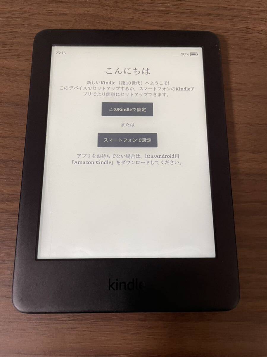 Amazon Kindle キッズモデル　8GB Wi-Fi 第10世代_画像2