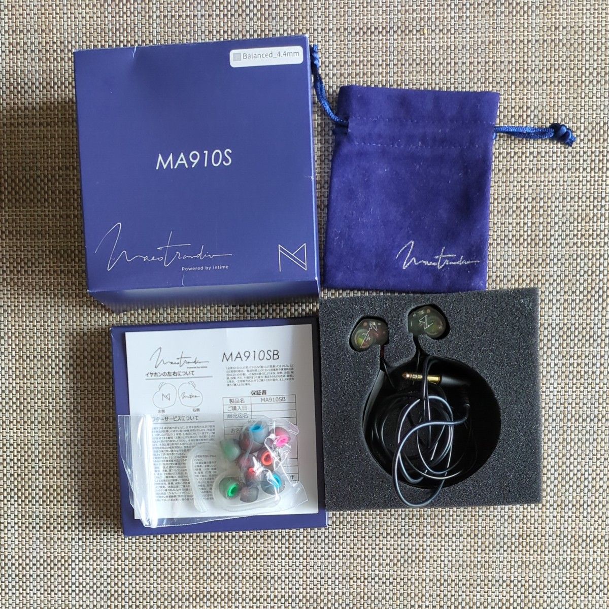 Maestraudio MA910S イヤホン4.4バランス接続  日本製品