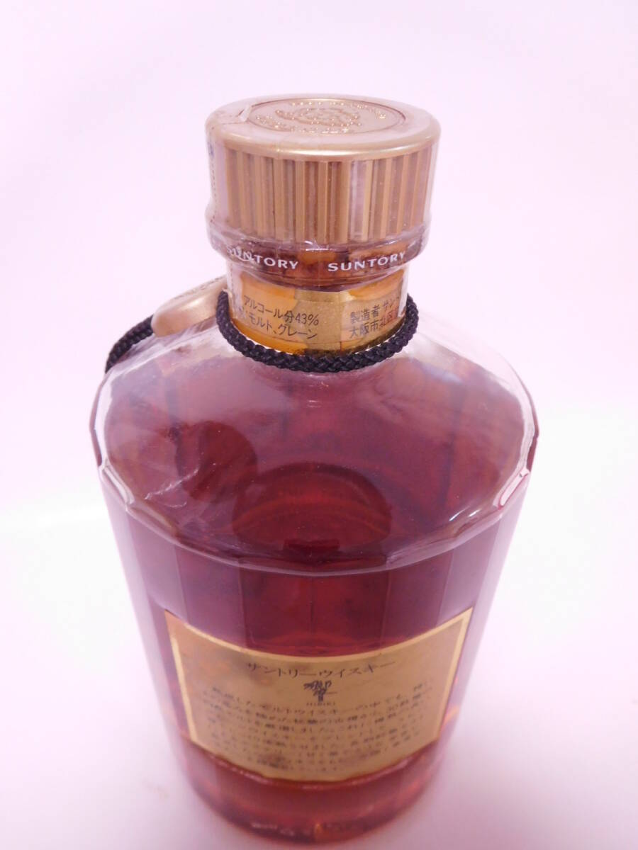 ★古酒☆ サントリー 響　金キャップ　750ml 43% ☆送料無料☆ SUNTORY WHISKY HIBIKI ★