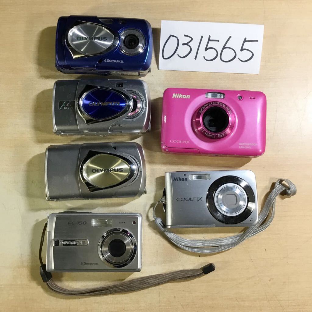 【送料無料】(031565C) コンパクトデジカメ6個セット OLYMPUS / Nikon コンパクトカメラ デジタルカメラ ジャンク品