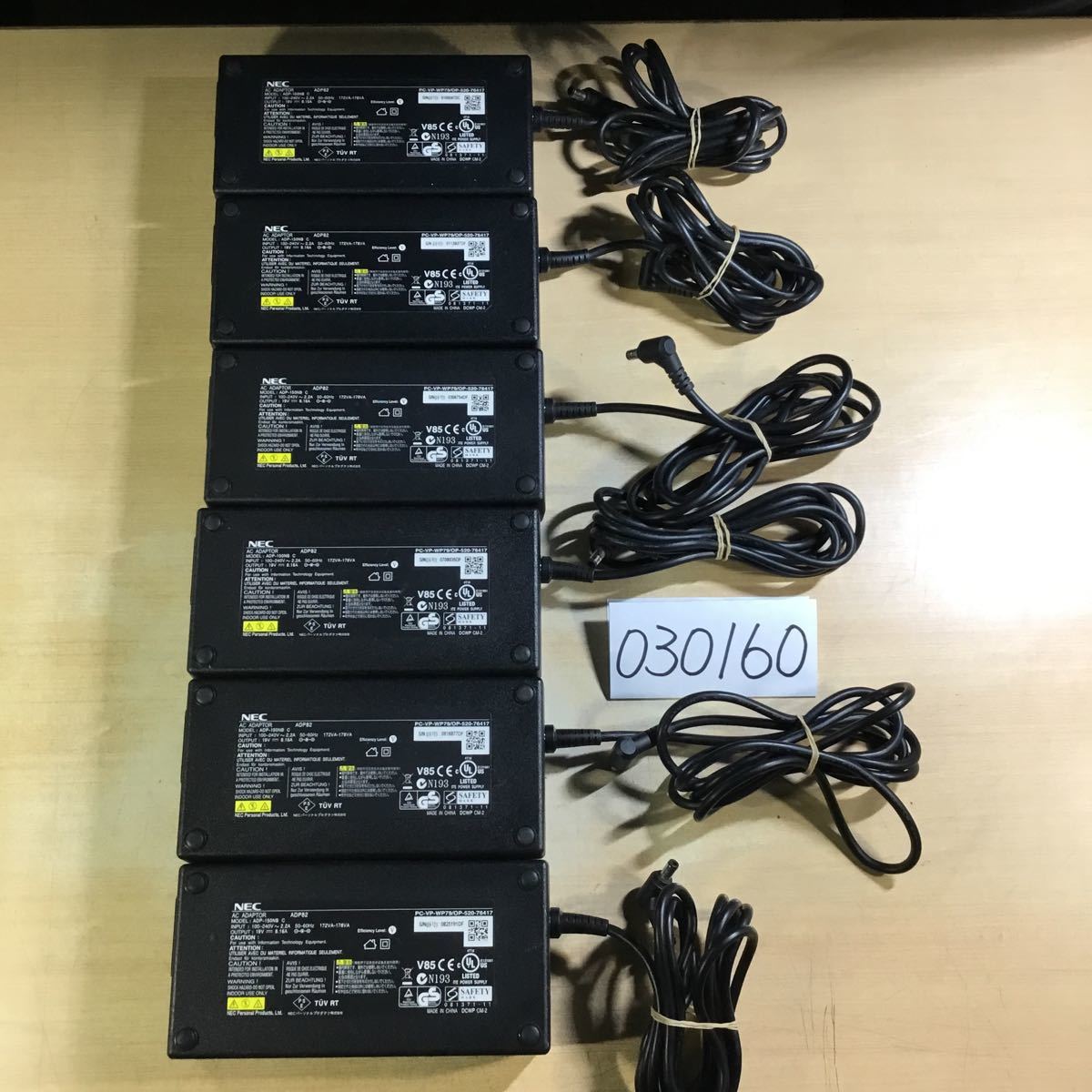[ free shipping ](030160E) 6 piece set NEC ADP82 19V8.16A genuine products AC adapter glasses cable attaching secondhand goods 