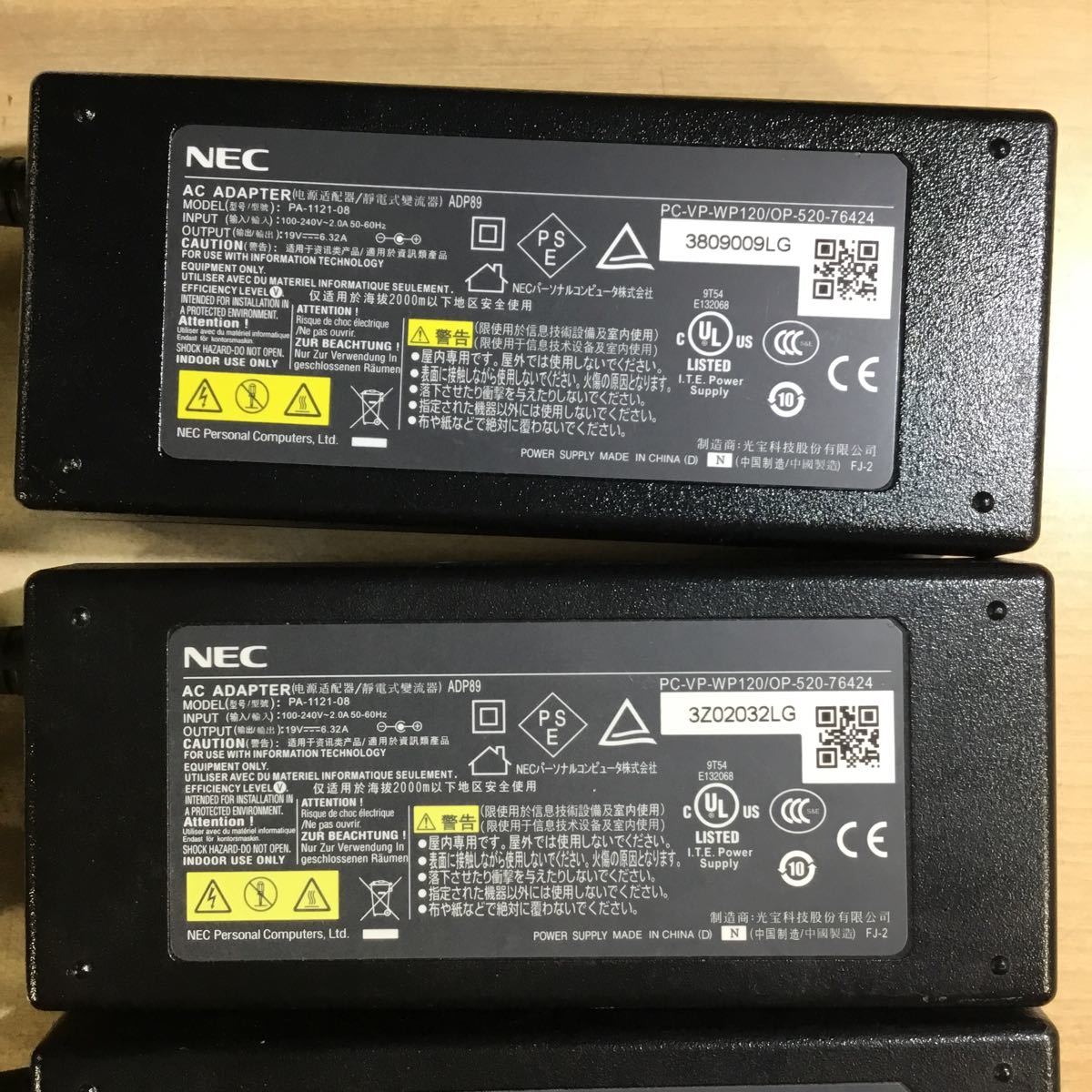 【送料無料】(030173E) 10個セット NEC ADP89 19V4.74A 純正品 ACアダプタ メガネケーブル付 中古品_画像4