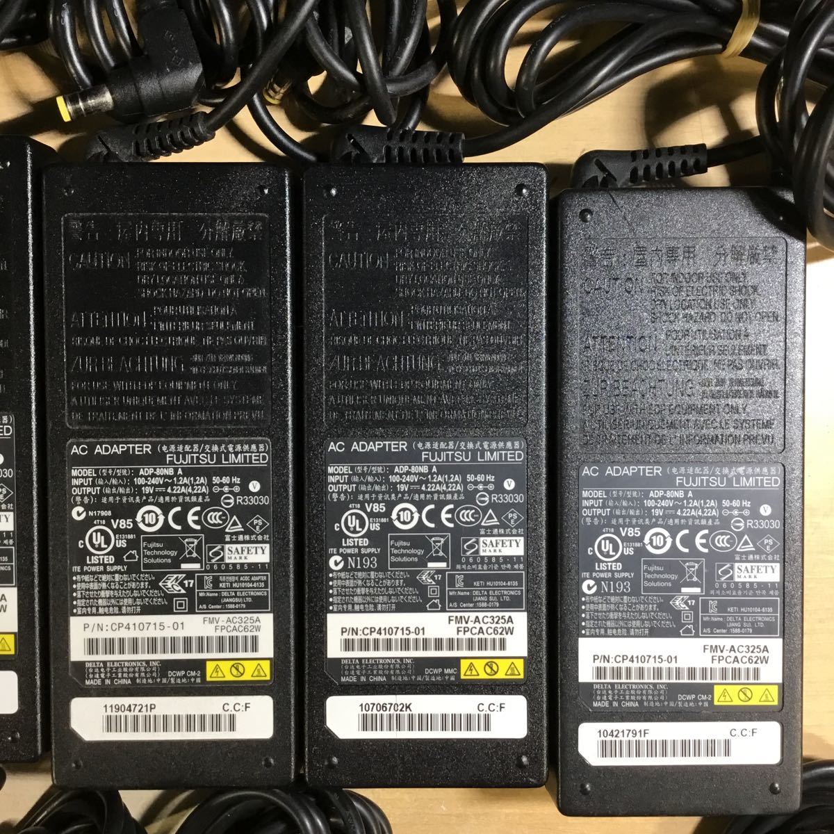 【送料無料】(030569E) 18個セット FUJITSU FMV-AC325A 19V4.22A 純正品 ACアダプタ メガネケーブル付 中古品の画像4