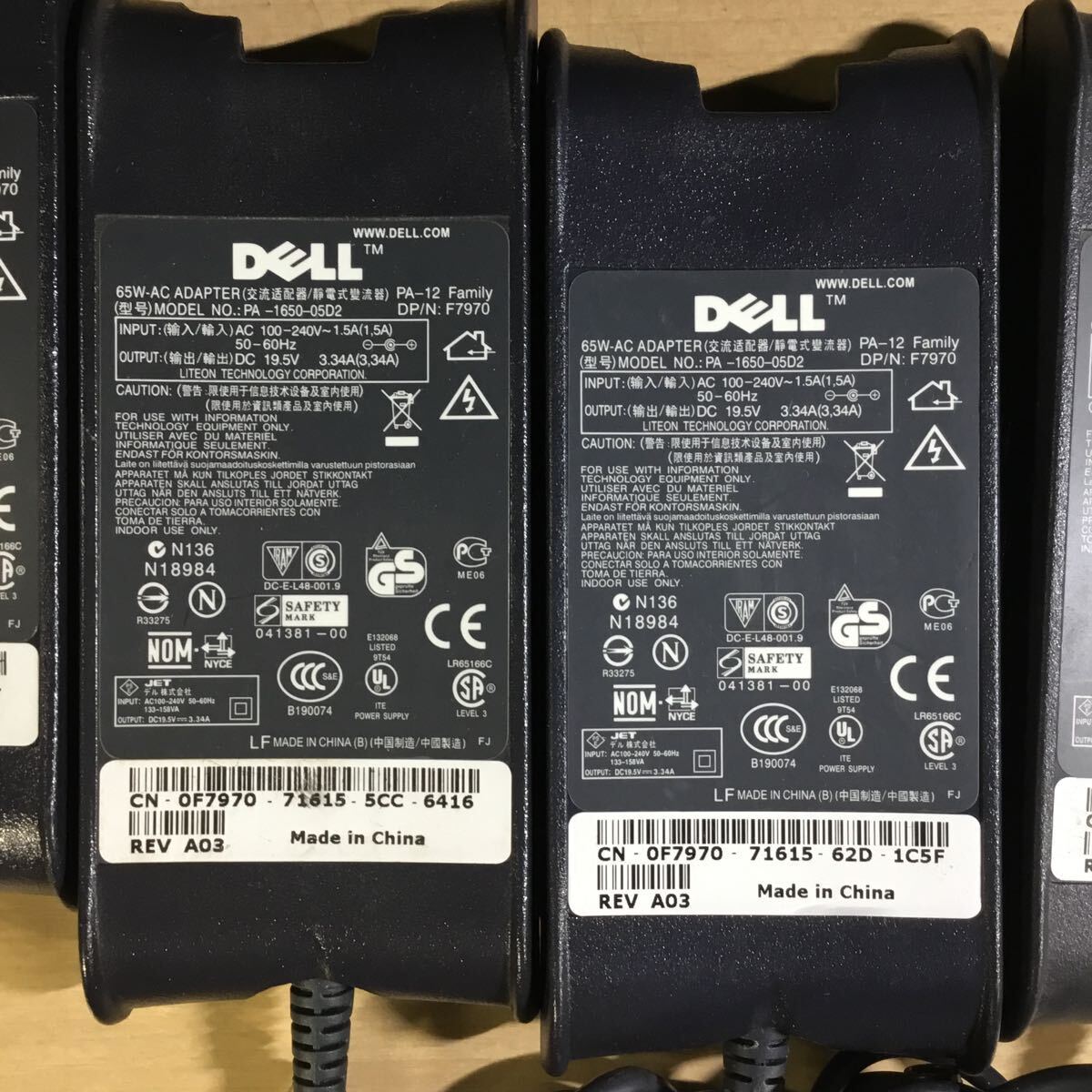 【送料無料】(031271E) 10個セット DELL PA-1650-05D2 / PA-1650-05D 19.5V3.34A 純正品 ACアダプタ DC外径7.4mm メガネケーブル付 中古品_画像4