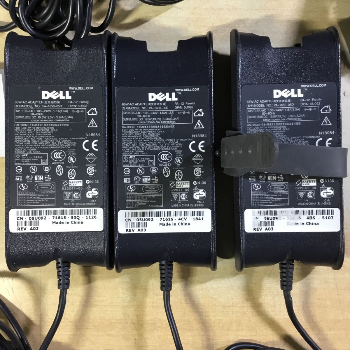 【送料無料】(031271E) 10個セット DELL PA-1650-05D2 / PA-1650-05D 19.5V3.34A 純正品 ACアダプタ DC外径7.4mm メガネケーブル付 中古品_画像7