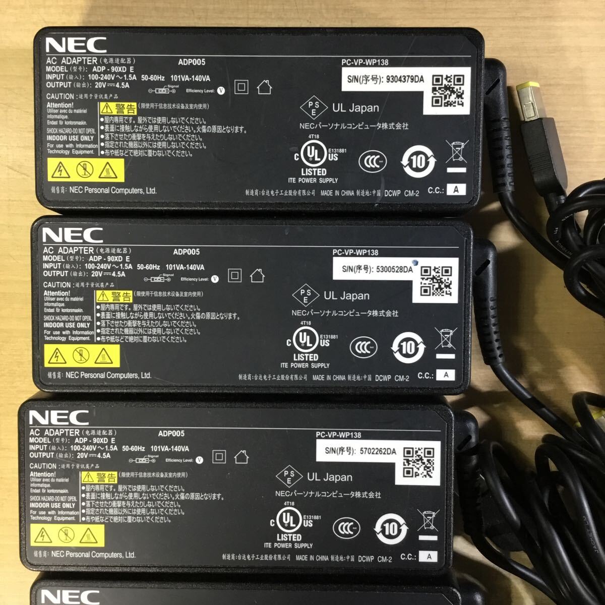 【送料無料】(031361E) 10個セット NEC ADP005 20V4.5A 純正品 ACアダプタ メガネケーブル付 中古品_画像2