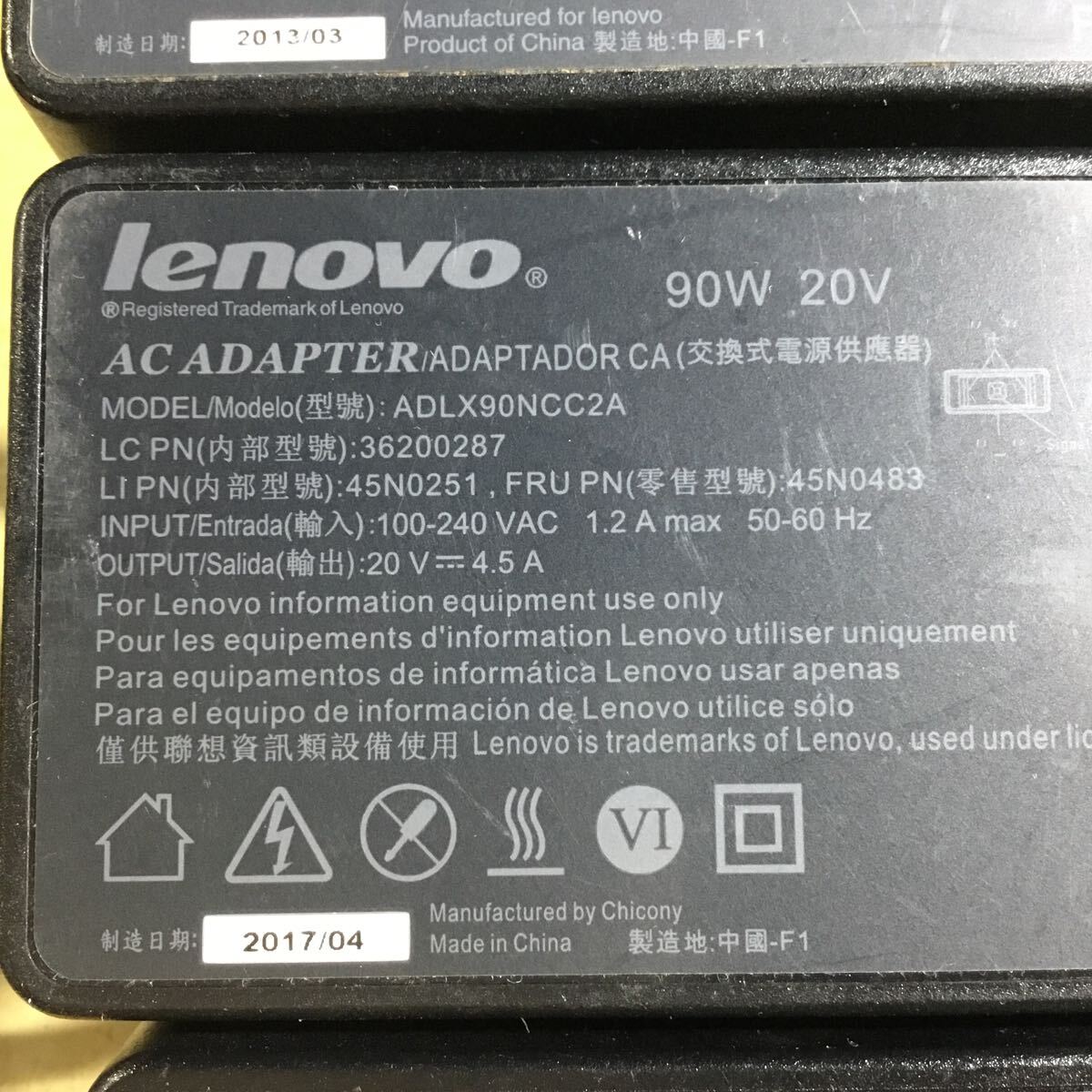 【送料無料】(031378E) 12個セット Lenovo PA-1900-72 / ADP-90XD / ADLX90NLC2A 20V4.5A 純正品 ACアダプタ メガネケーブル付 中古品_画像7