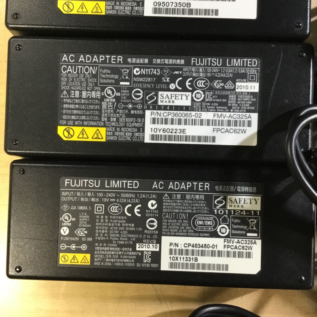 【送料無料】(031572E) 10個セット FUJITSU FMV-AC325A 19V4.22A 純正品 ACアダプタ メガネケーブル付 中古品の画像3