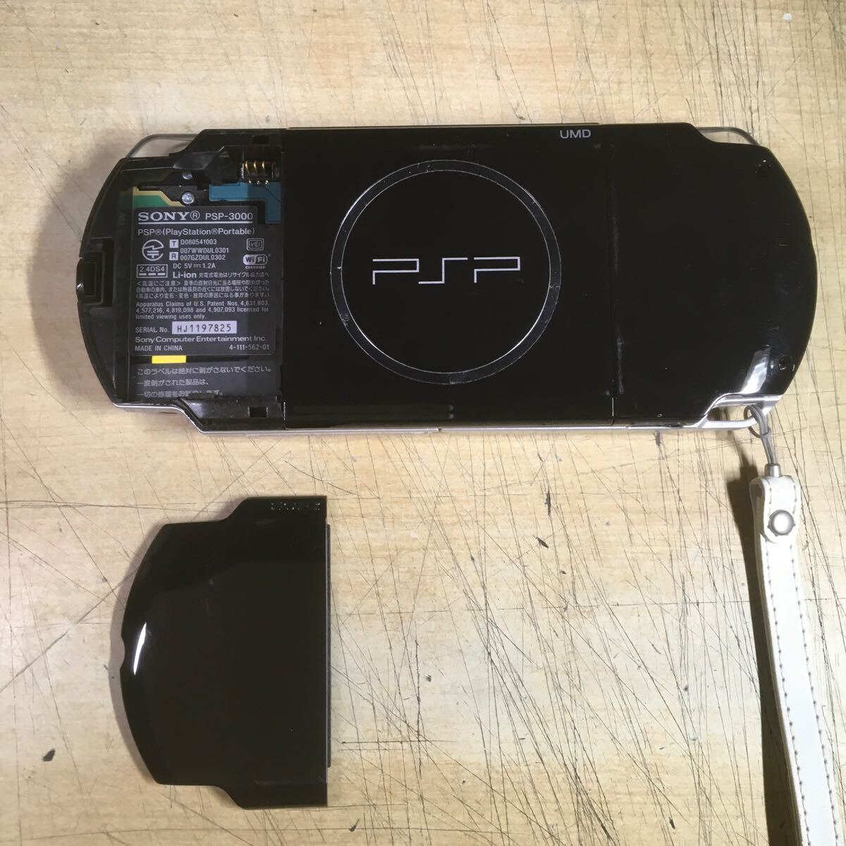 【送料無料】(031800C) SONY PSP3000 本体のみ ジャンク品 _画像3