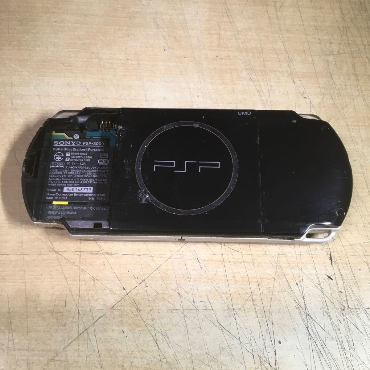 【送料無料】(031902C) SONY PSP3000 本体のみ ジャンク品 _画像3