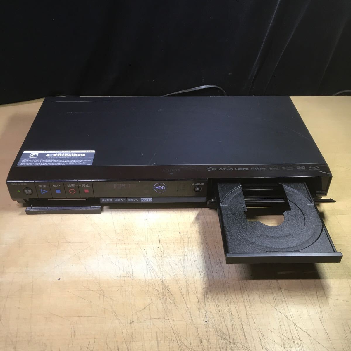【送料無料】(032603F) 2011年製 SHARP BD-H50 ブルーレイディスクレコーダー BD/DVD再生動作確認済み 中古品　_画像2