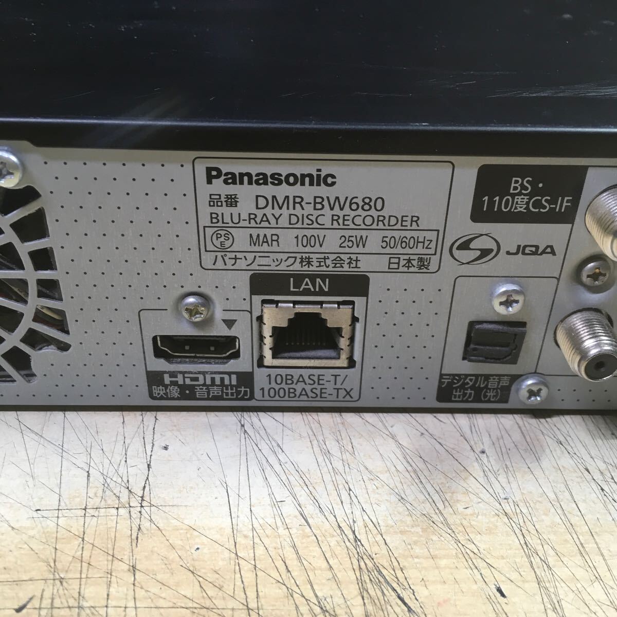 【送料無料】(032719F) 2010年製 Panasonic DMR-BW680 ブルーレイディスクレコーダー BD/DVD再生動作確認済み 中古品　_画像5