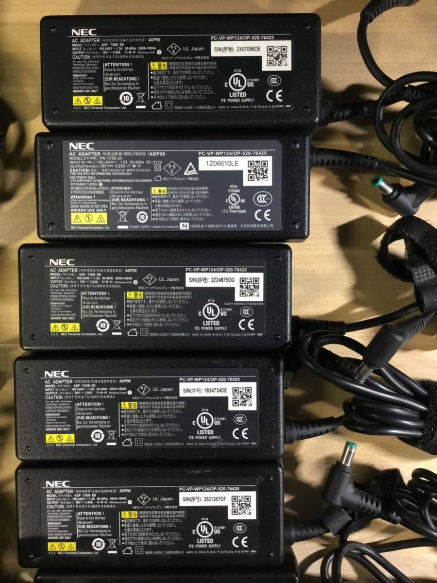 (030667G) 30個セット NEC ADP90 19V3.95A 純正品 ACアダプタ メガネケーブル付 中古品_画像4