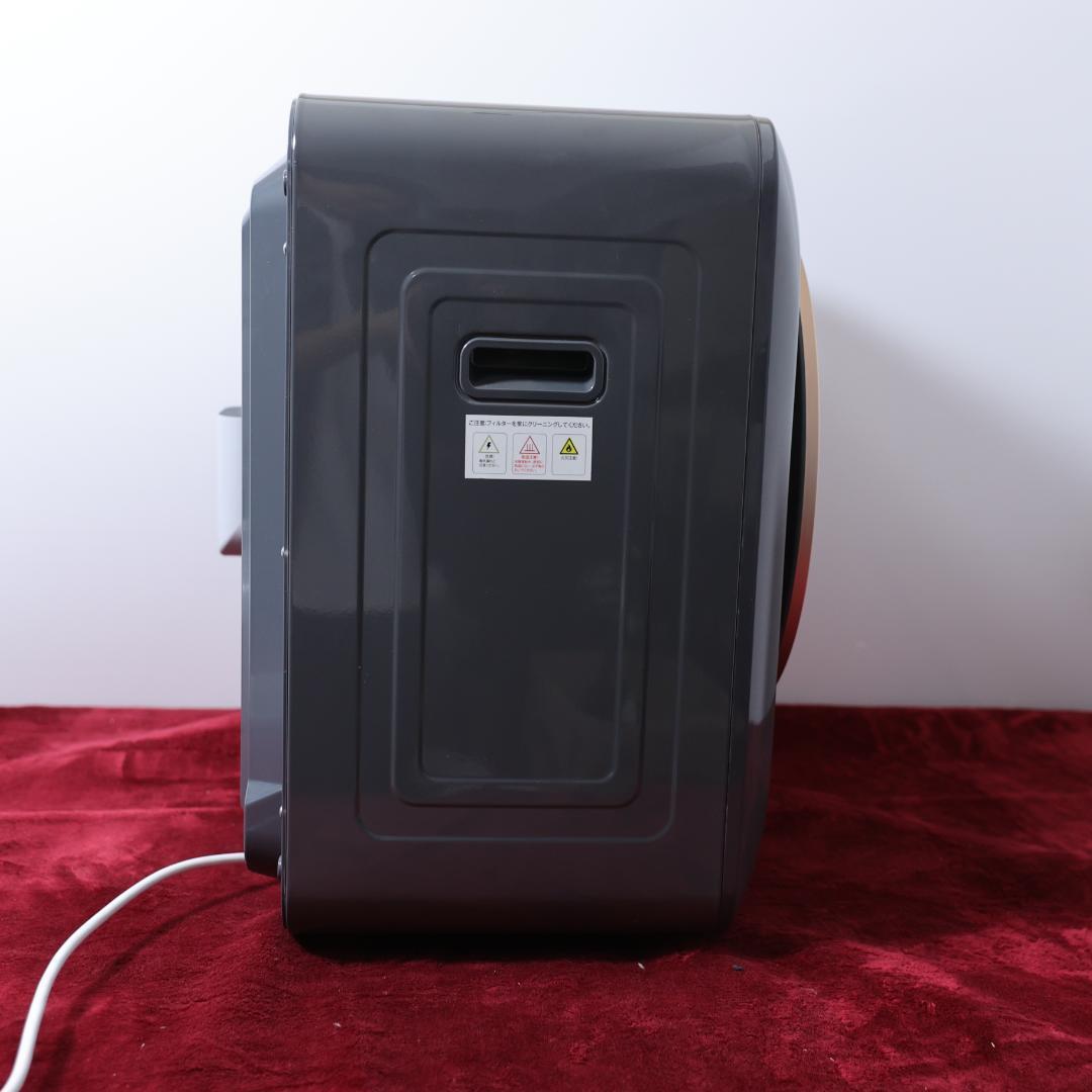 [7533] SHKGLAB small size dryer 3.0kg automatic mode high speed dry 