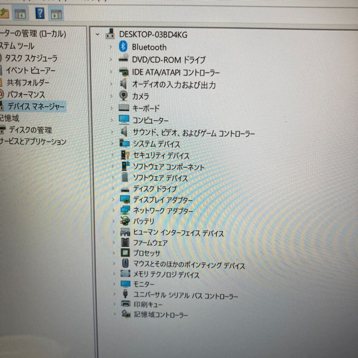 【ジャンク品】値下げNEC PC-N700GAB Windows11Home / Corei7-7500U(認識は2.70GHz)/ メモリ8GB(認識は7.89GB)/ SSD256GB PC-NS700GAB_画像9