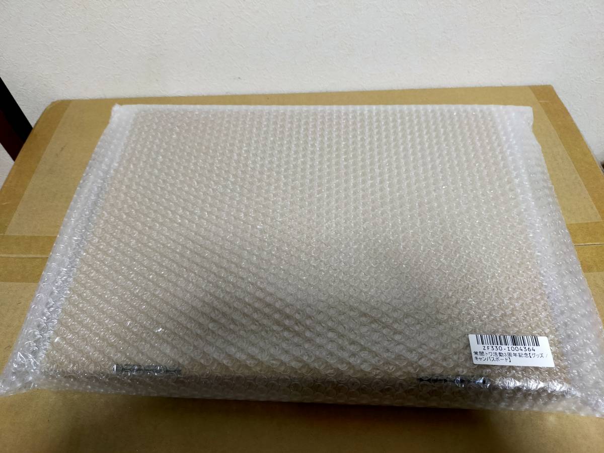 新品正規品】常闇トワ 活動3周年記念 フルセット数量限定ver 新品正規品】常闇トワ 活動3周年記念 フルセット数量限定ver
