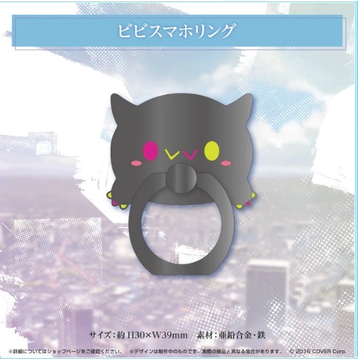 新品正規品】常闇トワ 活動3周年記念 フルセット数量限定ver 新品正規品】常闇トワ 活動3周年記念 フルセット数量限定ver